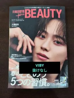 Item thumbnail for item 899ceb05-4c8a-4765-8ef0-431c1fb8cf1b