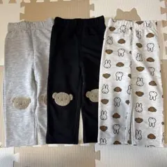 ボリス　ミッフィー　ベビーレギンス　3枚セット パンツ 90cm