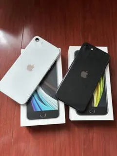 2026年最新】iphone 2台セットの人気アイテム - メルカリ