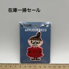 クロンビー様 リクエスト 3点 まとめ商品