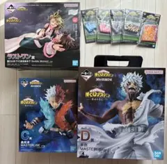 僕のヒーローアカデミア 一番くじ　フィギュア