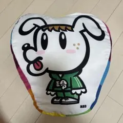 GENERATIONS ハート型クッション　佐野玲於