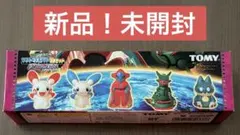 2026年最新】裂空の訪問者の人気アイテム - メルカリ