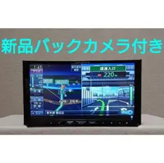期間限定価格】サイバーナビ カロッツェリア AVIC-VH9900 完動品