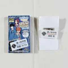 Item thumbnail for item 92a58777-16f9-4cd0-be98-c72d95ab2e14