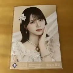 LOVE イコラブ 佐々木舞香 生写真 8周年ツアー 円盤 封入 - メルカリ