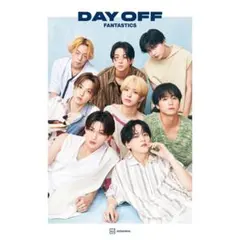 【新品未開封】FANTASTICS 写真集 「 DAY OFF 」