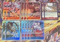 2026年最新】赤青エースの人気アイテム - メルカリ