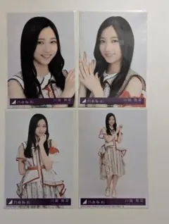 岩周様 リクエスト 2点 まとめ商品