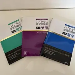 Item thumbnail for item 0cc45b00-480a-4d7e-9acf-4a0af6839aef