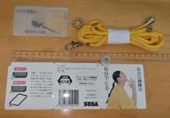 アンミカ ポジティブ名言 フォンタブ＆ショルダーストラップ（黄）