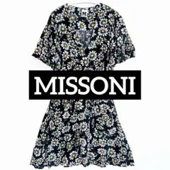 【ほぼ未使用】MISSONI マーガレット柄ラップ ワンピース♡40 ミッソーニのサムネイル
