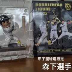 2025年最新】阪神 ボブルヘッドの人気アイテム - メルカリ