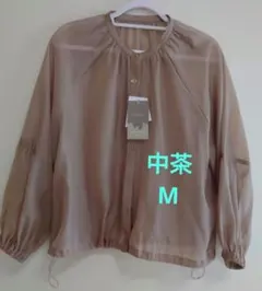 しまむら　choco シアーブラウス　中茶М