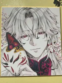 オリジナルイラスト①　アナログ　手描き　色紙