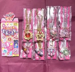 2026年最新】DXセボンスター 第2弾aの人気アイテム - メルカリ