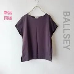 新品同様 Ballsey/ボールジィ ゆるカットソー ブラック Sのサムネイル