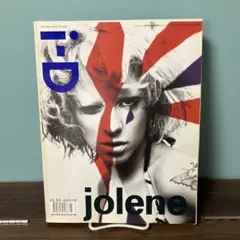 i-D magazine No. 209 - Jolene