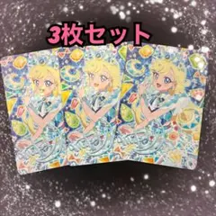 2025年最新】バズリウムカードの人気アイテム - メルカリ