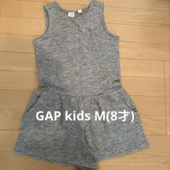 GAP kids M(8才)オールインワン