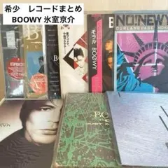 氷室京介 Memories Of Blue 見本盤、プロモ盤セット BOOWY - メルカリ
