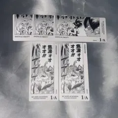ヒロアカ ボードゲーム ボドゲ カード 1/a 轟 エンデヴァー 八百万