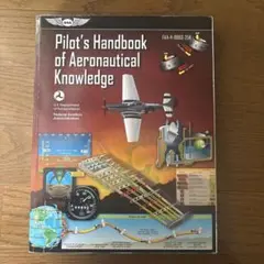 Pilot'sHandbookof Aeronautical Knowledge