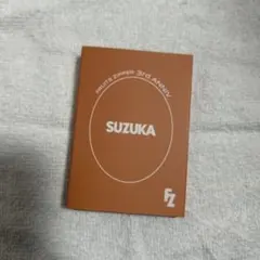 FRUITS ZIPPER 3周年 SPECIALトレカセット 鎮西寿々歌