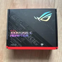 ASUS ROG 100W USB-C Adapter 本体のサムネイル