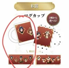 Item thumbnail for item 08341c1f-24b7-4f92-9eea-630791576010