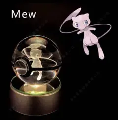 ミュウツー 進化 LED フィギュア - メルカリ