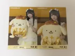 ニアジョイ 市原愛弓 ポムポムプリン 生写真 - メルカリ