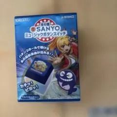 SANYO ミュージックボタンスイッチ 大海物語5スペシャル