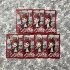 莉犬くん ふぁみこれ アリツア カード