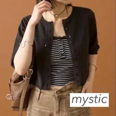 mystic チビボタンカーディガンのサムネイル