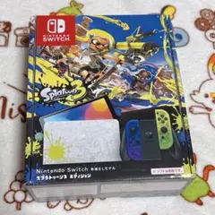 美品　Nintendo Switch本体スプラトゥーンEdition 初期化済 ジャンク扱い》ニンテンドースイッチ 初期型 スプラトゥーン2
