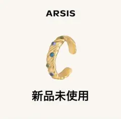 ARSIS ヴィヴィアン スターリー オープンリングのサムネイル