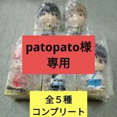 一番くじ　銀魂　銀魂展　Ｄ賞 SOFVICちゅ 全５種コンプリート