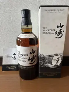 最終お値下げ⭐︎ 山崎　2024 EDITION 新品未開栓 2026年最新】山崎 2024 エディションの人気アイテム - メルカリ