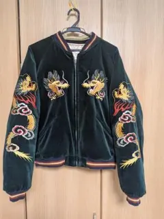 希少　テーラー東洋緑別珍スカジャン　短丈　リバーシブル　tt10727