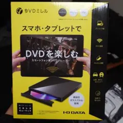 2026年最新】dvrp-w8ai3の人気アイテム - メルカリ