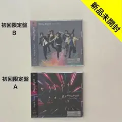 【新品未開封】 King & Prince ／Mazy Night 初回A・B