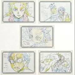 鬼滅の刃 無限列車編 お楽しみくじ ポストカードセット 煉獄 ダイニング