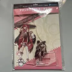 カプコン限定　さくらみこ　アクリルスタンドキーホルダー　ホロライブ　モンハン
