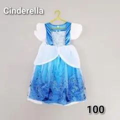 女の子 100 シンデレラ風 ドレス 衣装 仮装 コスチューム プリンセス 水色