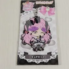 キミとアイドルプリキュア♪　キュアキッス　ラバーストラップ　映画