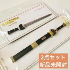 2026年最新】キングダム ペーパーナイフの人気アイテム - メルカリ