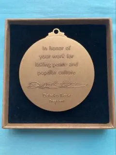 2025年最新】池田 創価の人気アイテム - メルカリ