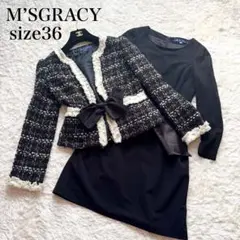 エムズグレイシー　ワンピース　セットアップ　スーツ