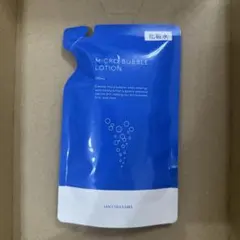 マキアレイベル　マイクロバブルローション　つめかえ用